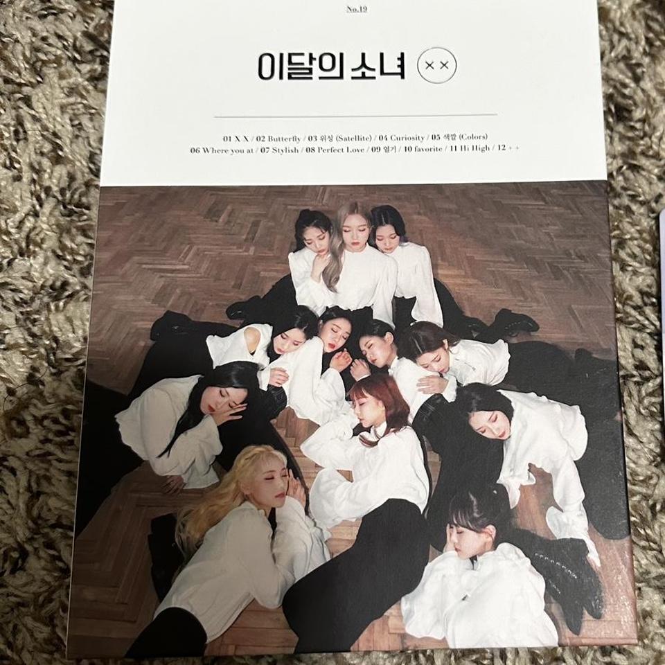 OHMYGIRL オマゴル ビニ banana allergy トレカ 【レア】 Amazon.co.jp: OHMYGIRL オマゴル ビニ ユビン バナナが食べれ