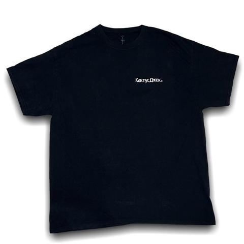 🔥🌵 ASTRONOMICAL SICKO EVENT BROWN TEE TRAVIS SCOTT X