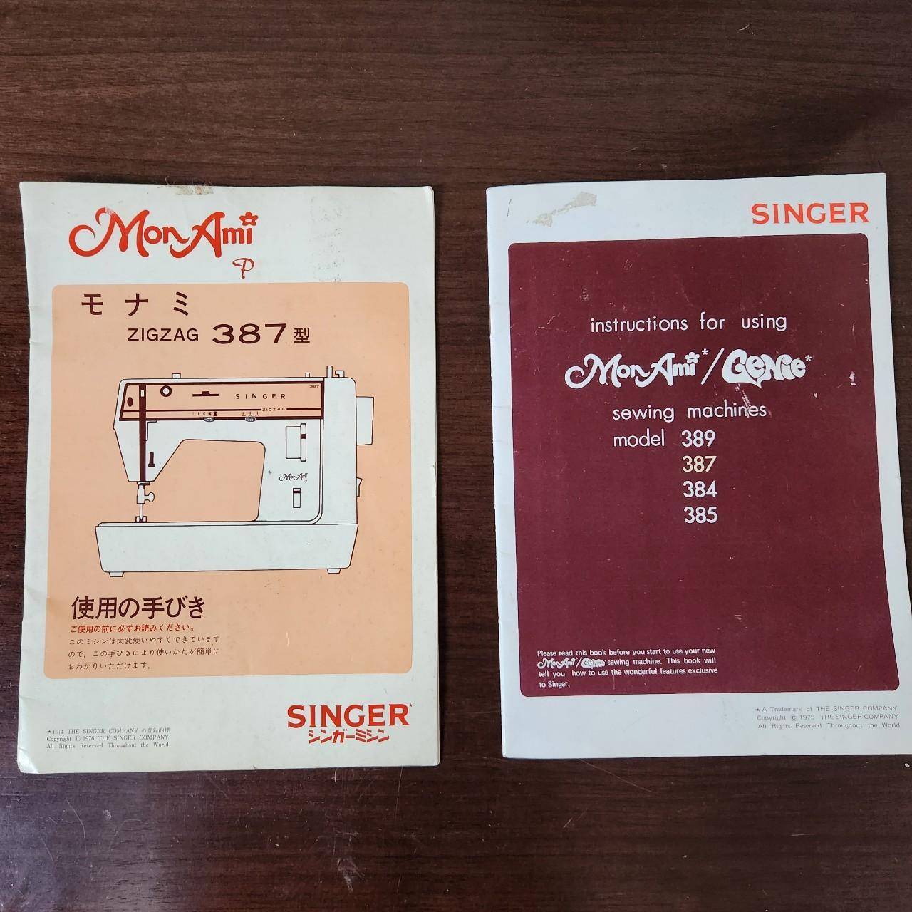 1970s Singer Sewing Machine History