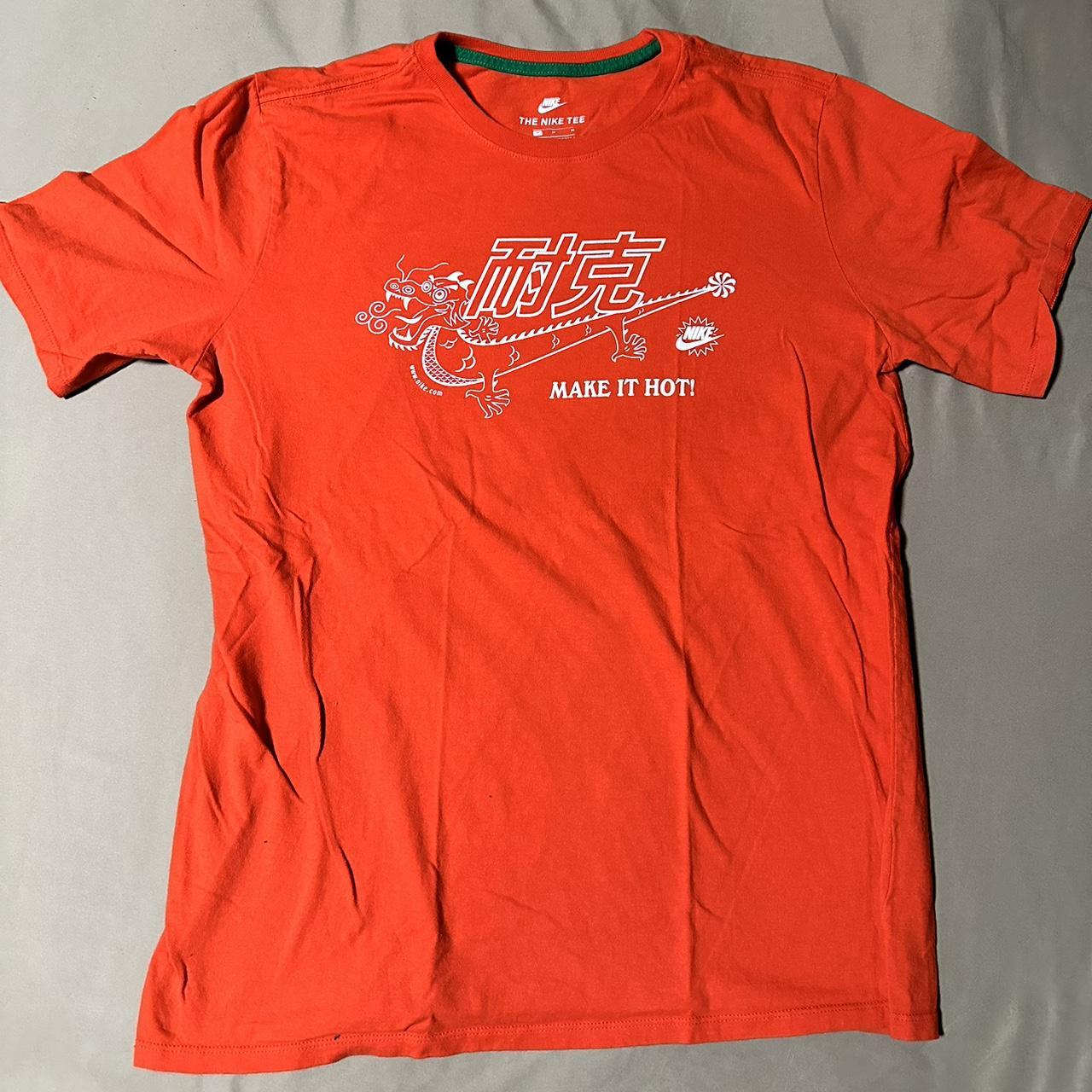 Nike sale sriracha shirt