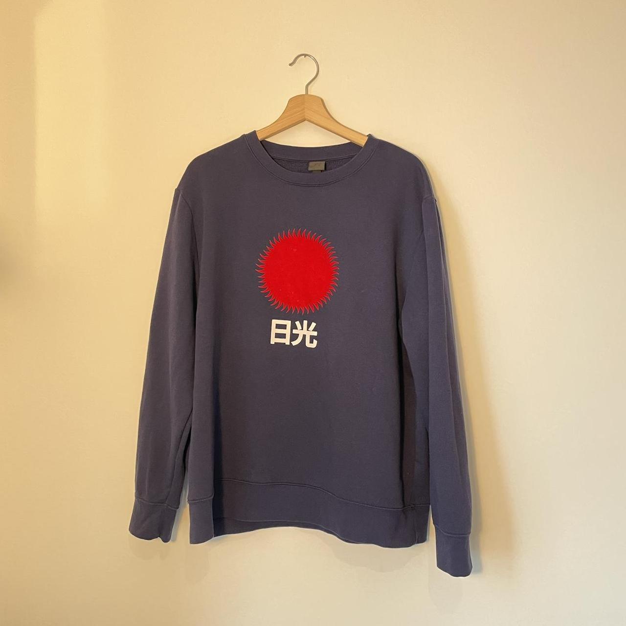 H&m sales japanese sweater