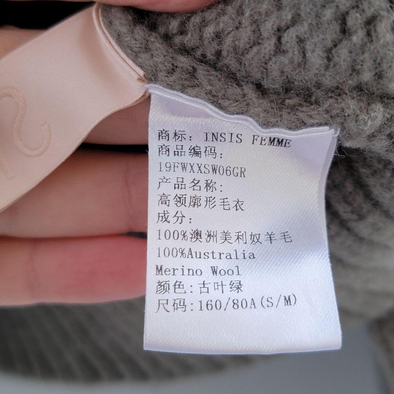 Source Unknown Women's Sweater - Grey - S – size:… - image 7