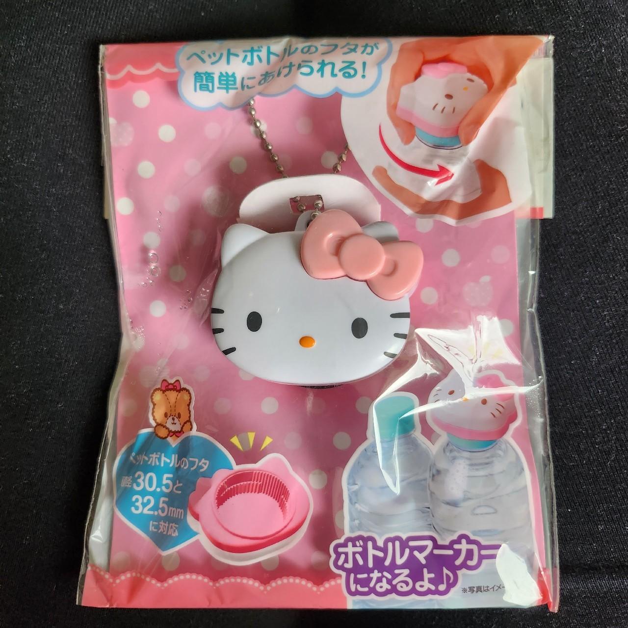 Hello kitty water bottle lid Bought in hong kong daiso - Depop