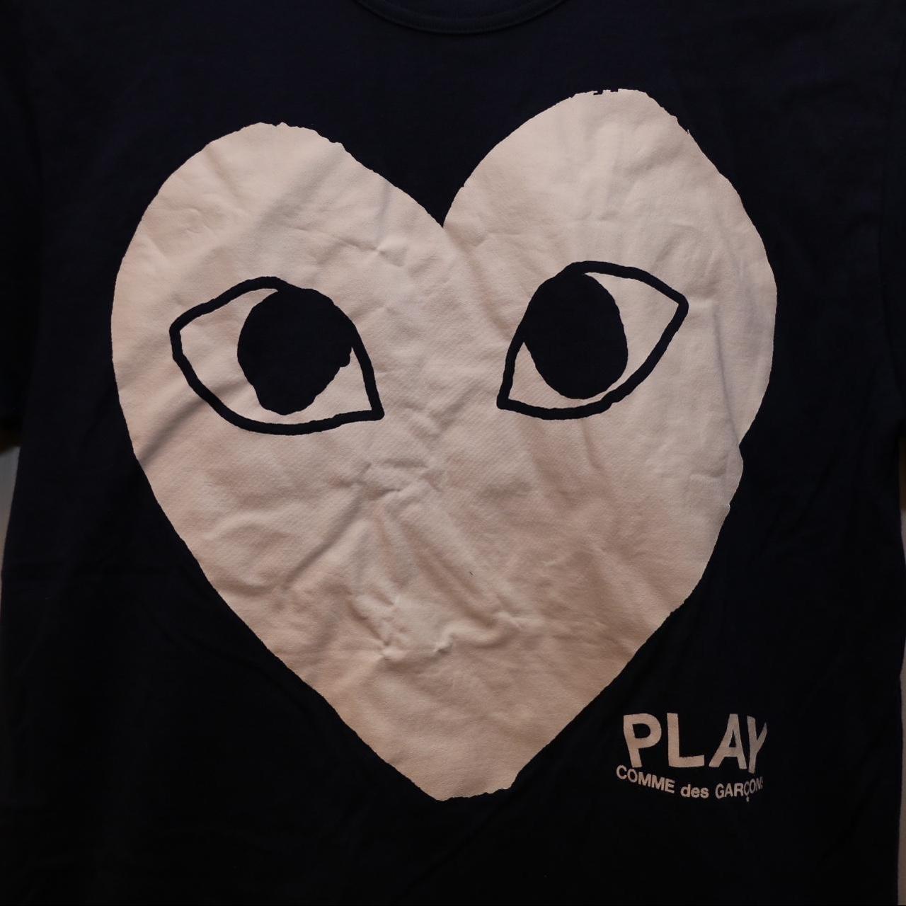 comme des garcons forces