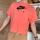 item listed by jakeytyne