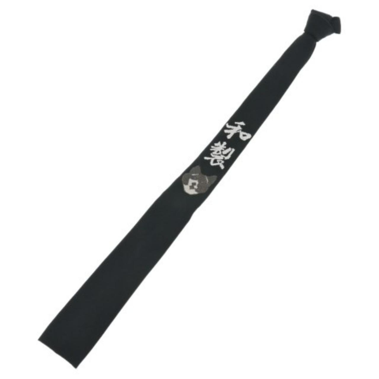 yohji yamamoto necktie