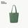 item listed by losangelesapparelsamples