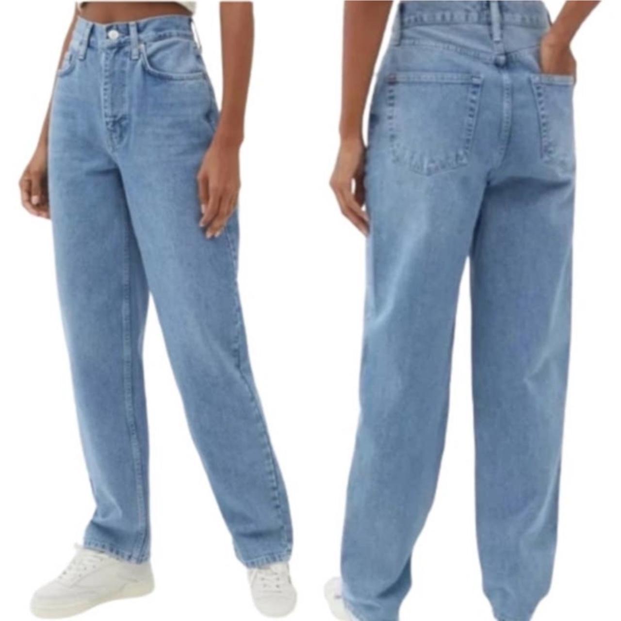 Bdg retailer jeans womens