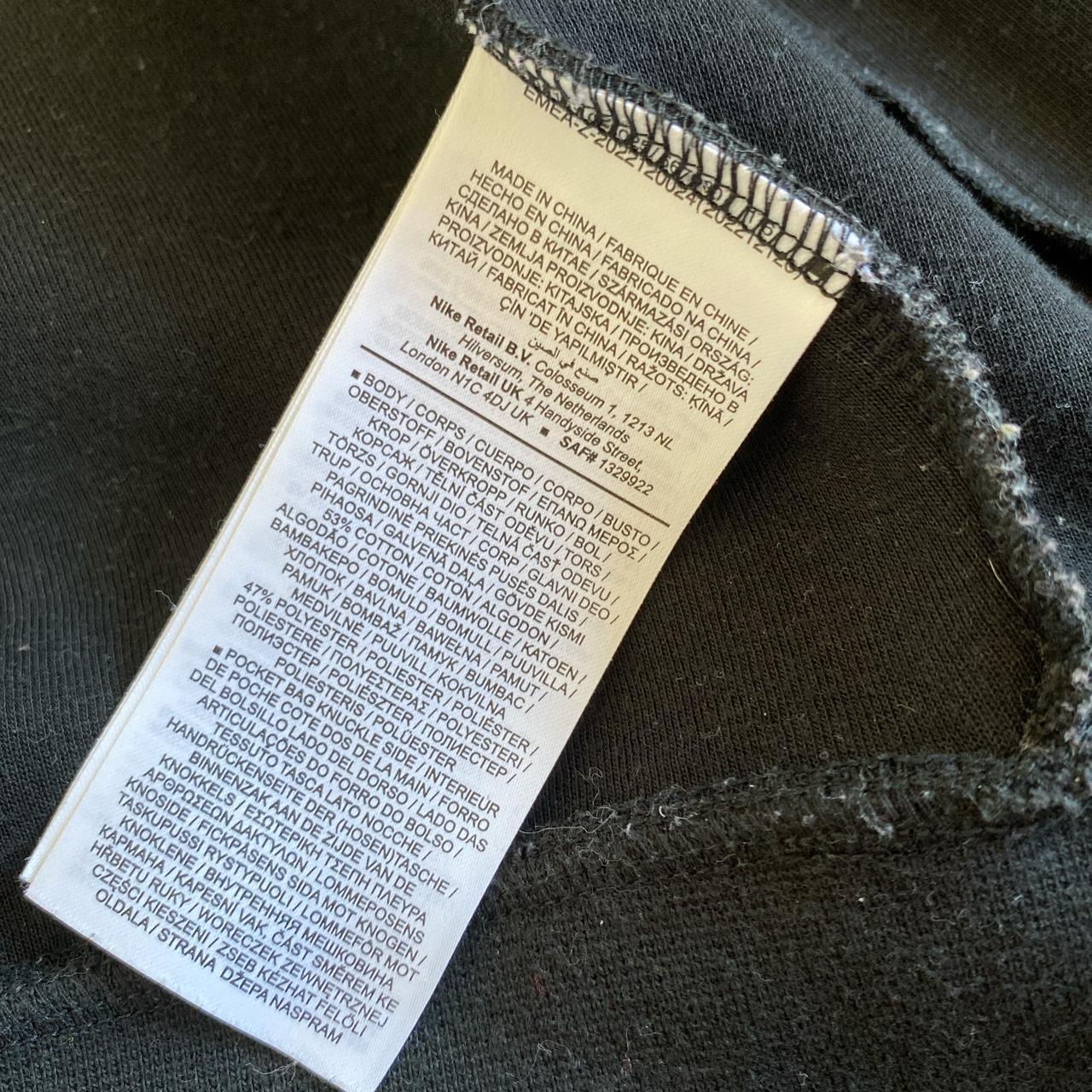 does nike tech fleece run small