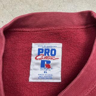 Vintage 80s Russell Sweatshirt Mt. St. Marys | Depop