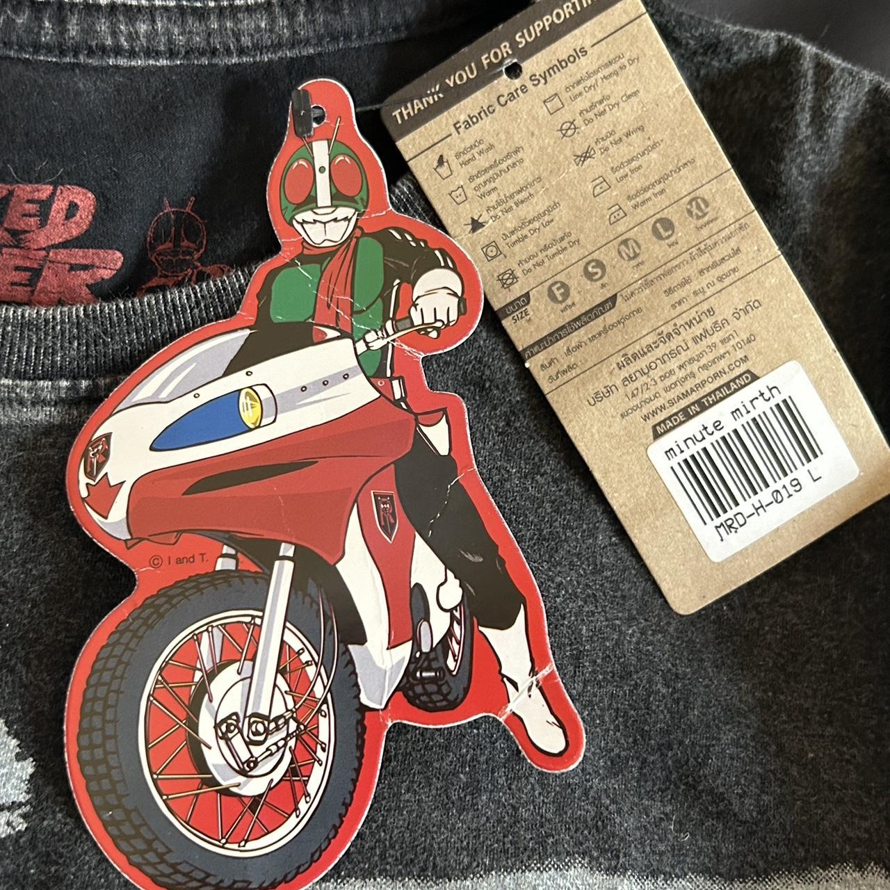 Shiro Kazami's Masked Rider/ Kamen Rider Official t | Depop