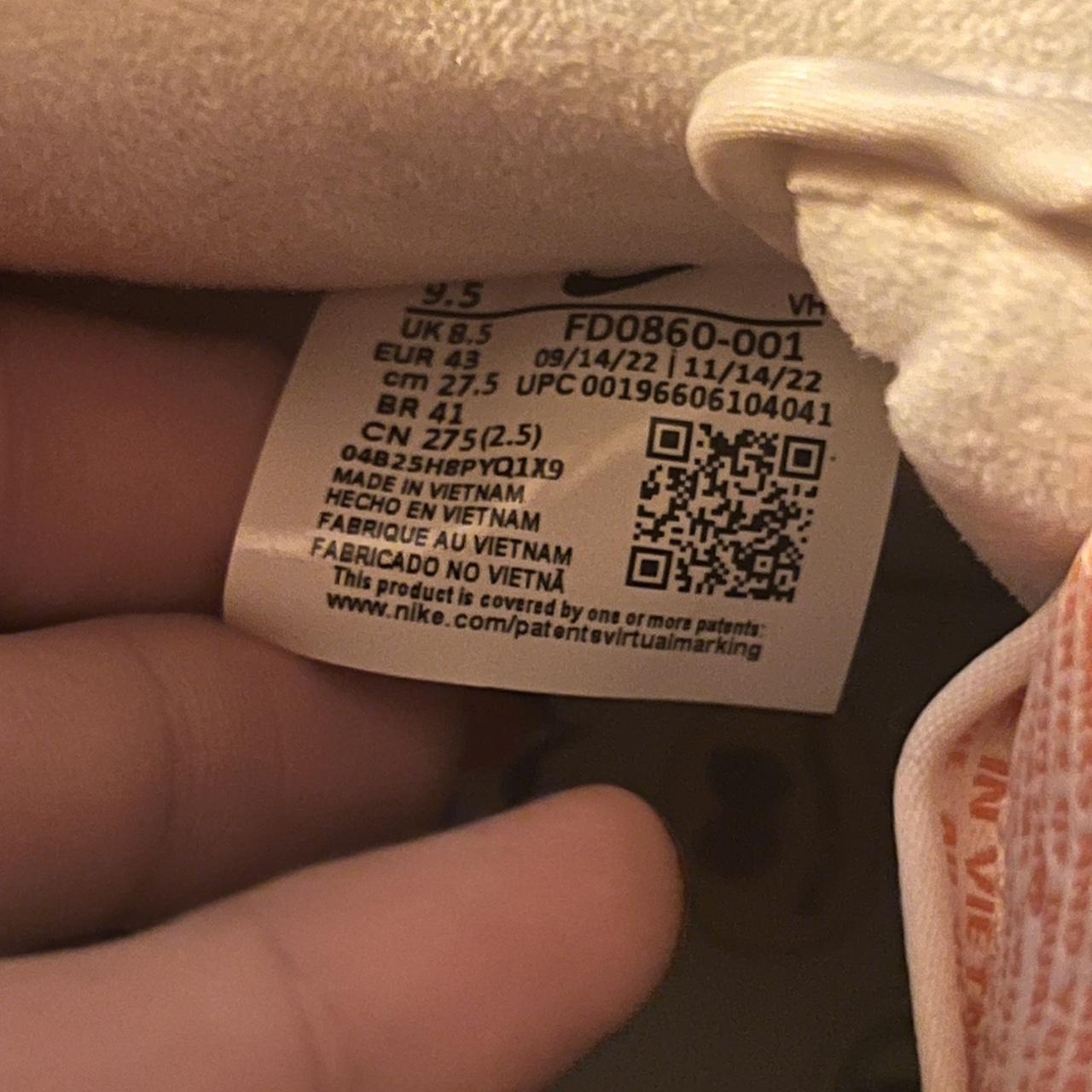 sheerid verification nike