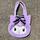 item listed by _y2kae_