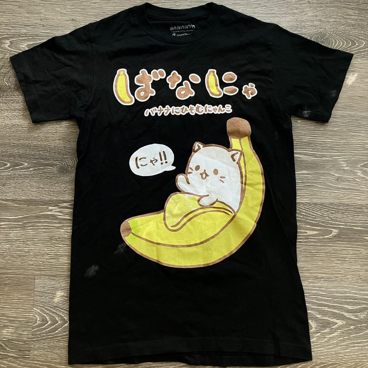 Small Bananya shirt cute kawaii bananya