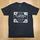 item listed by falloutclothingbirmingham