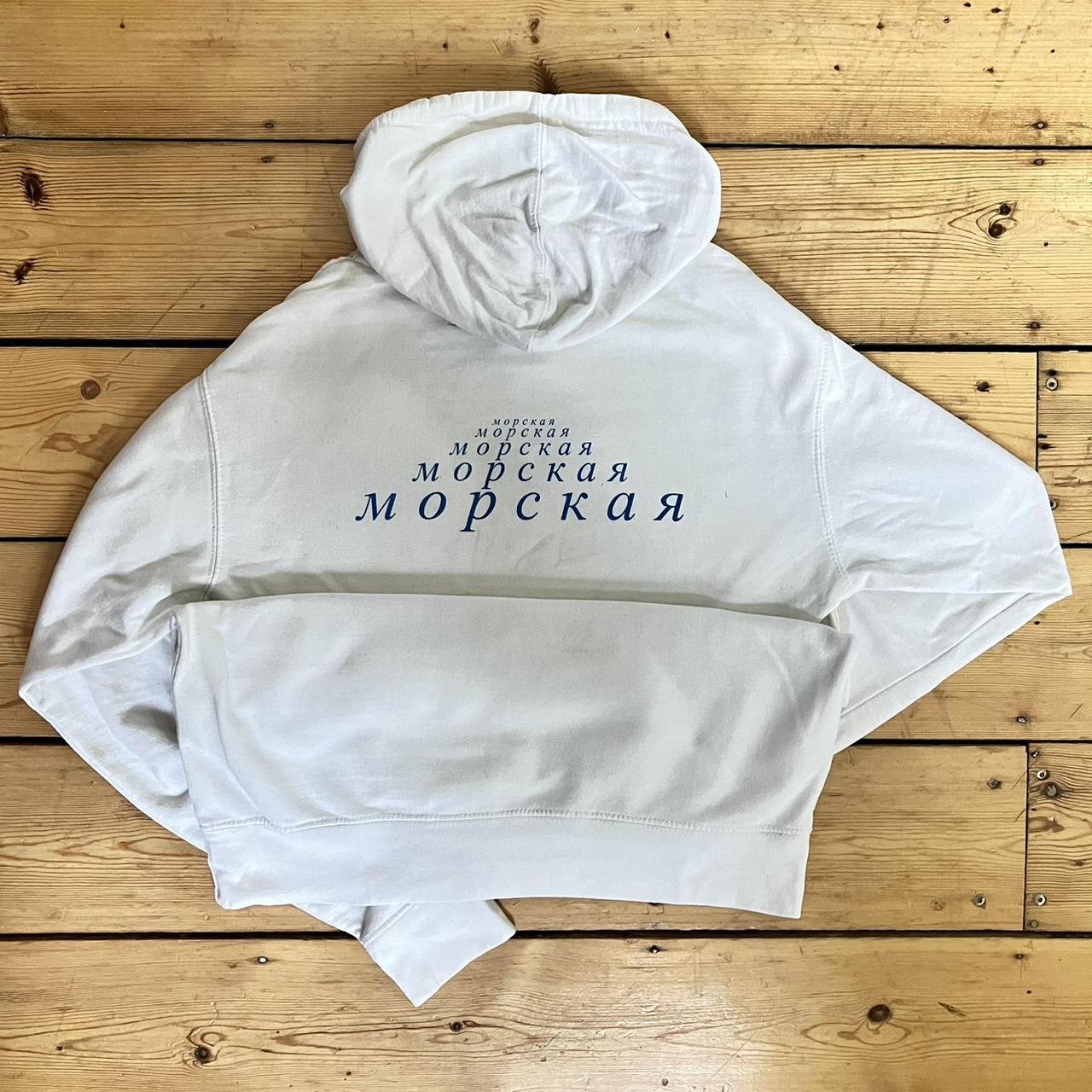 Gosha Rubchinskiy x Mumiy Troll hoodie. Good. Depop