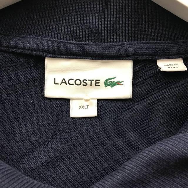 Lacoste 2xlt deals