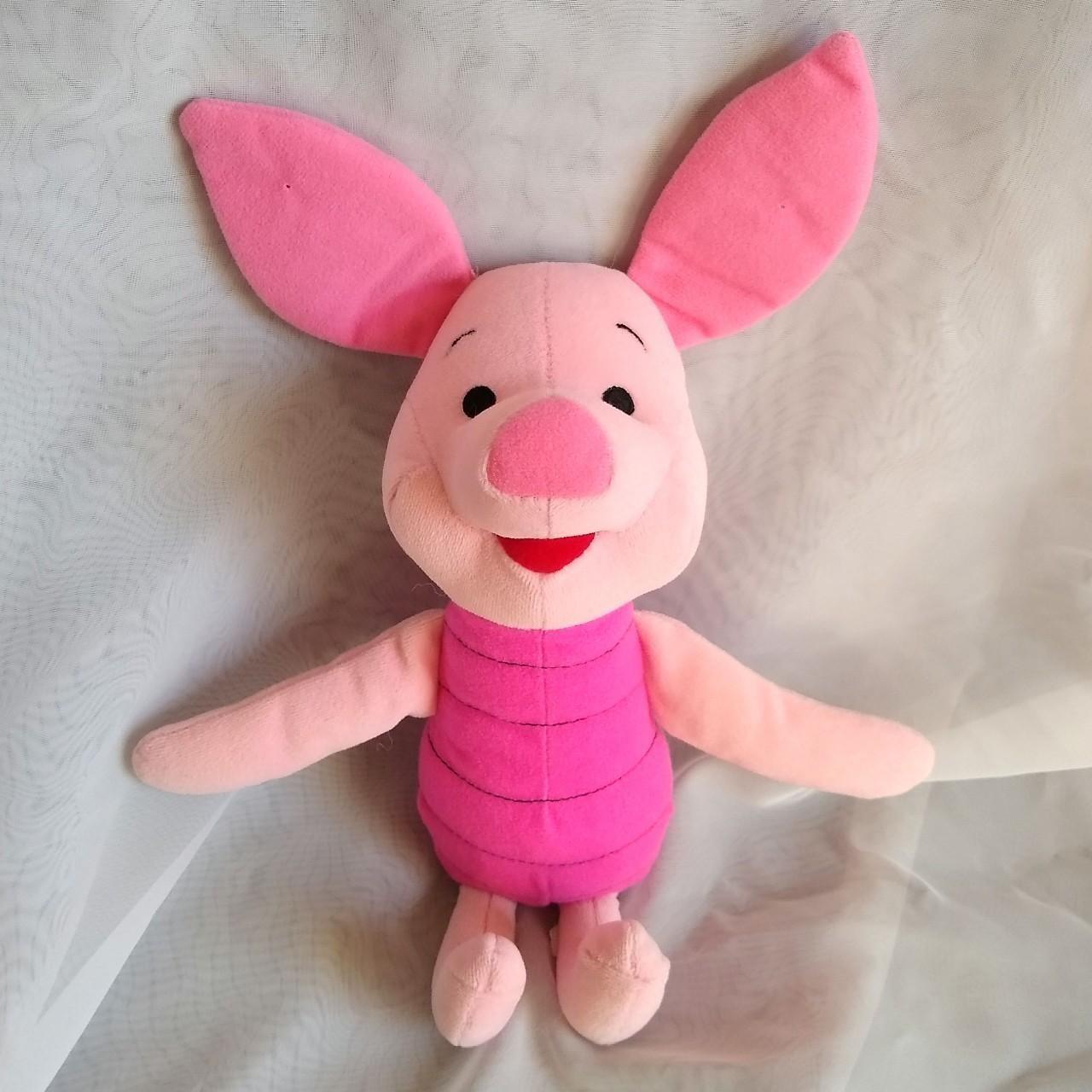 Vintage piglet stuffed store animal