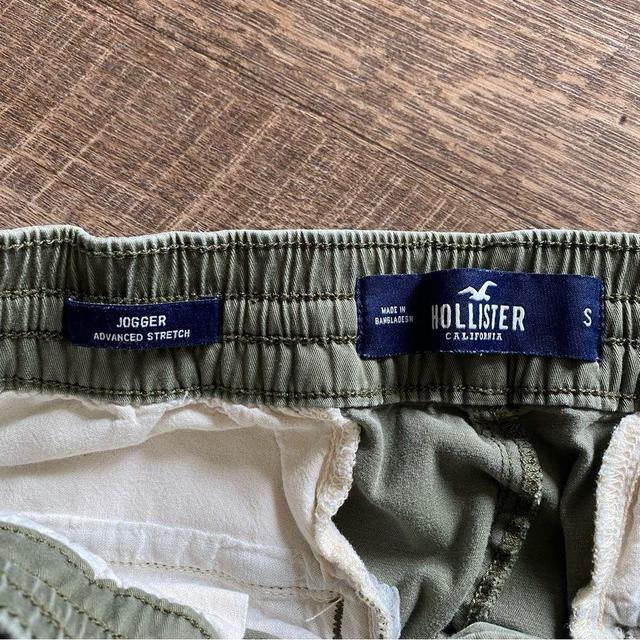 Hollister jogger clearance advanced stretch