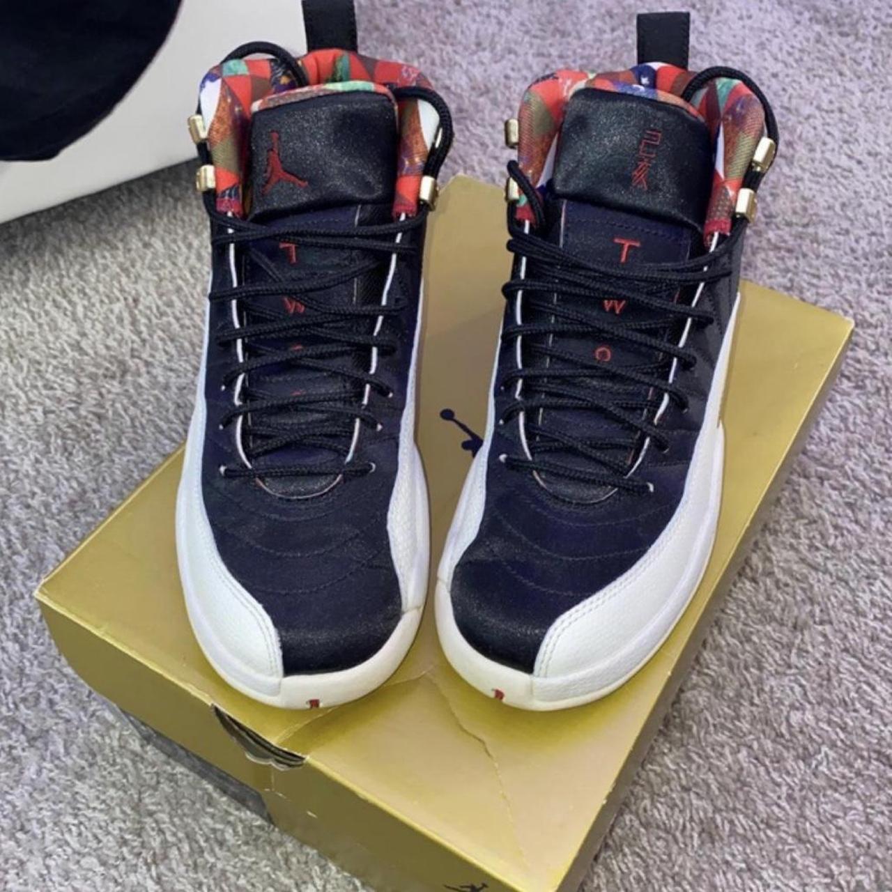 chinese new year 12s gs