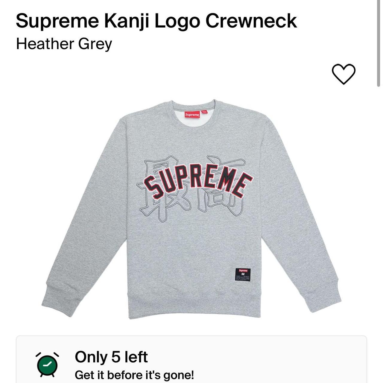 Supreme Kanji Logo Crewneck ☄️ Size: Xl Fits: Like a... - Depop