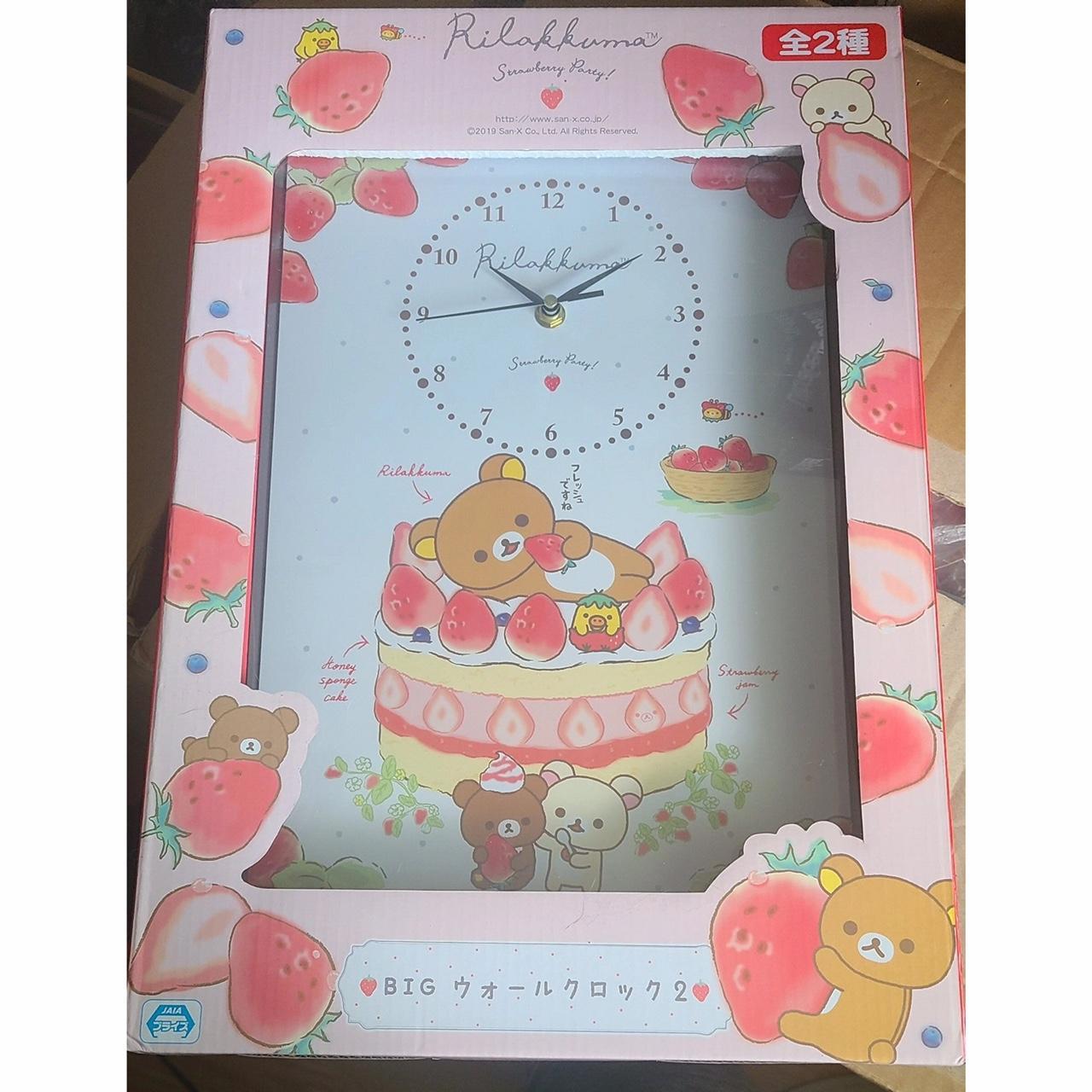 Rare San-X Rilakkuma Toreba Strawberry Cake Party... - Depop