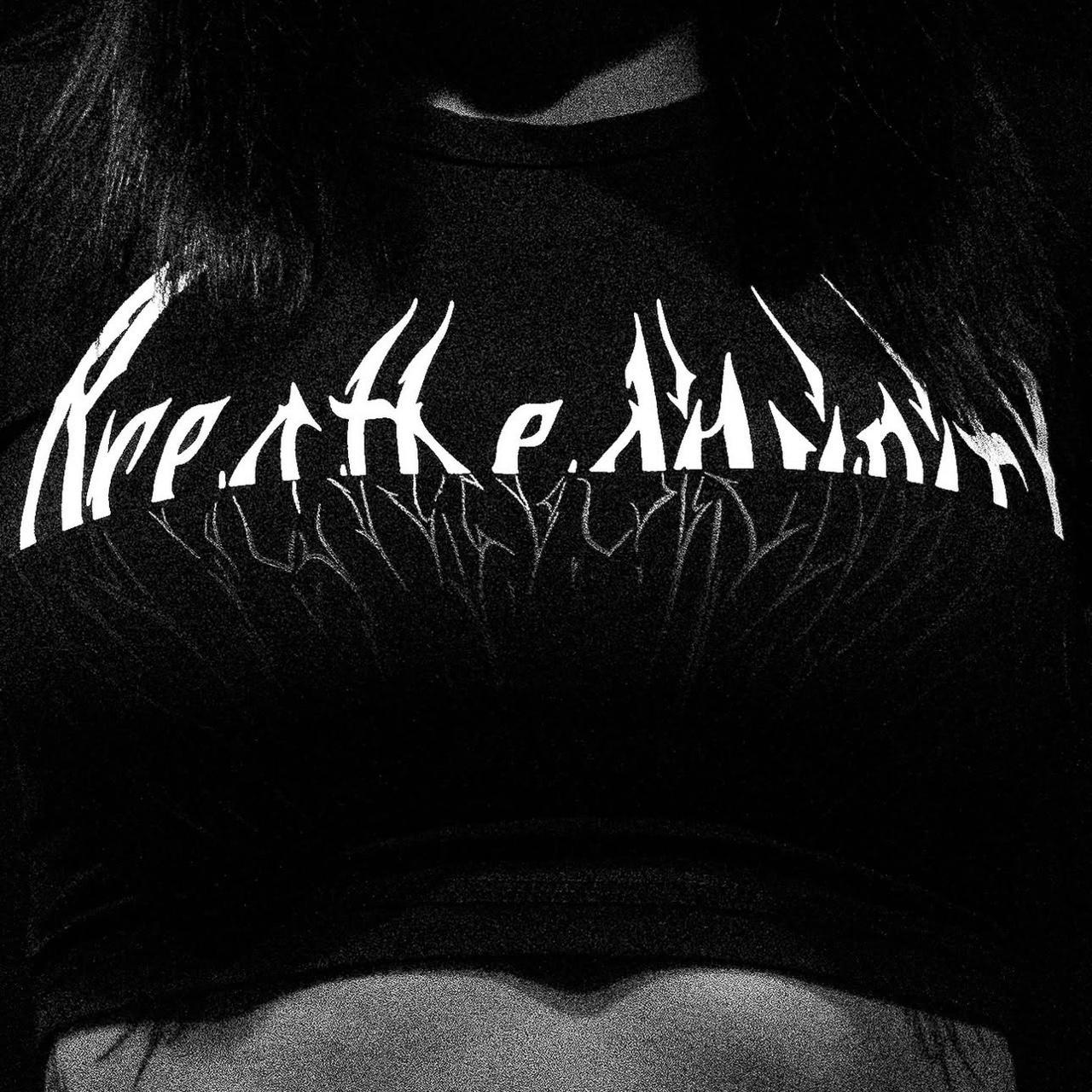 Breathe Divinity Void Tech Venom cropped compression | Depop