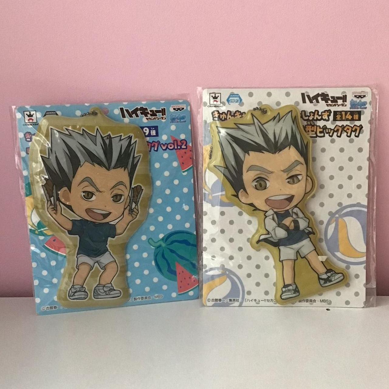 Haikyu Official Bokuto Koutaro Lot 🦉 Large Keychain Depop