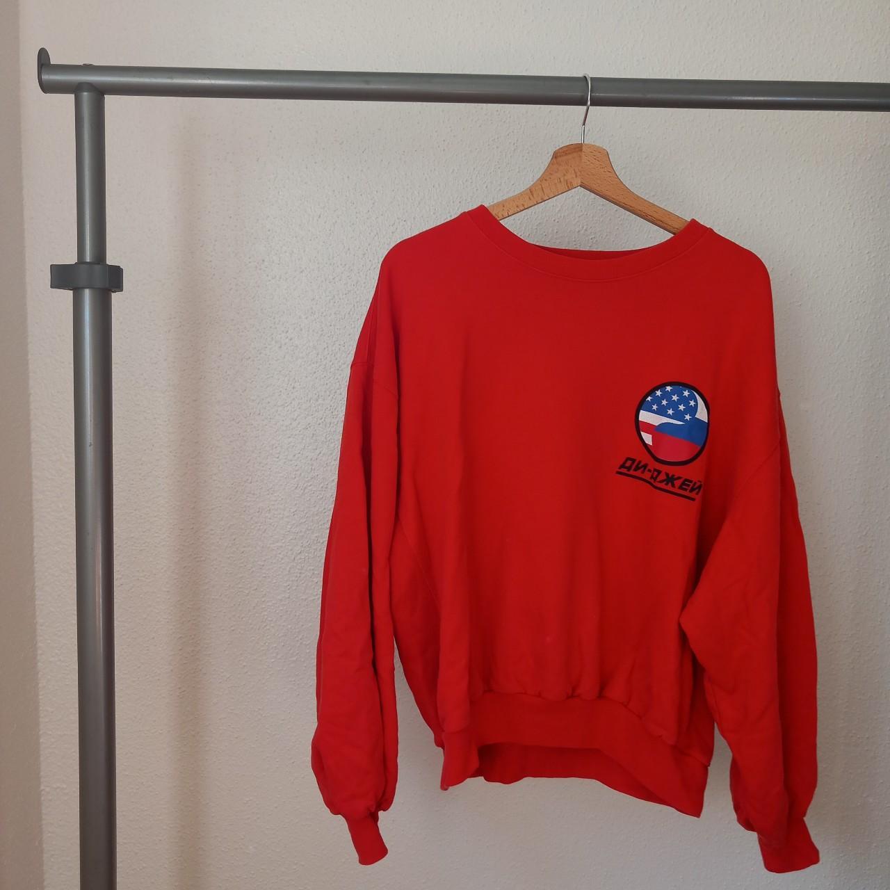 Gosha red sweater hotsell