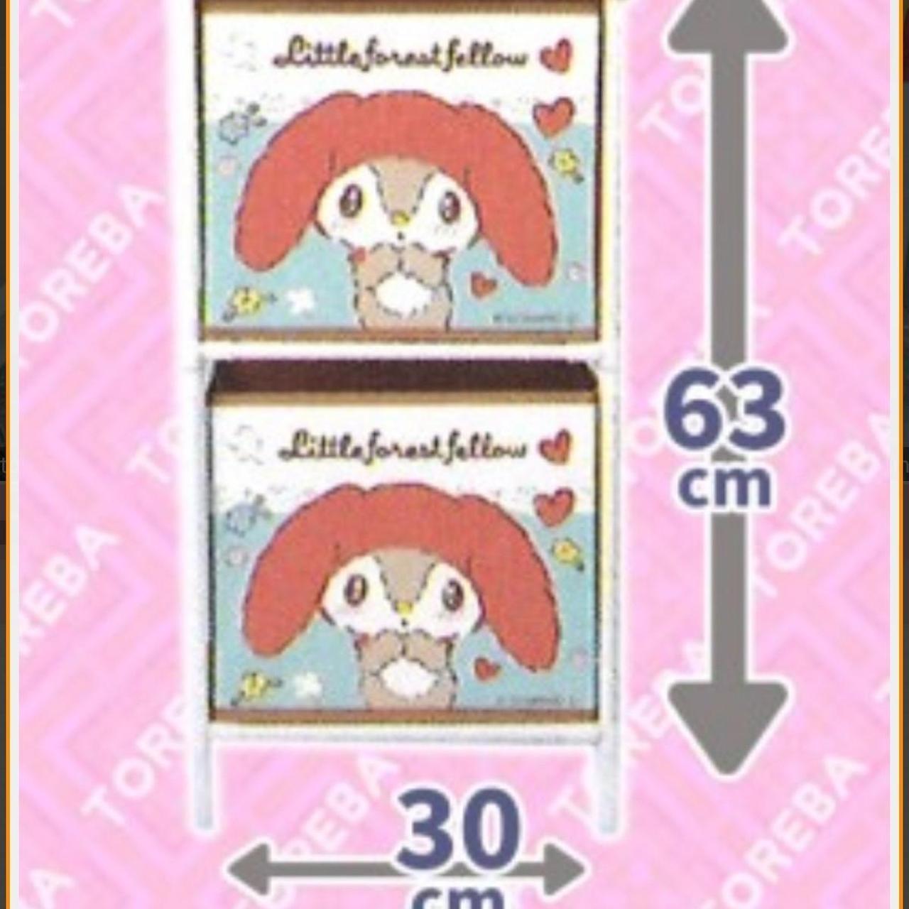 Little Forest Fellow Red Storage Box Sanrio