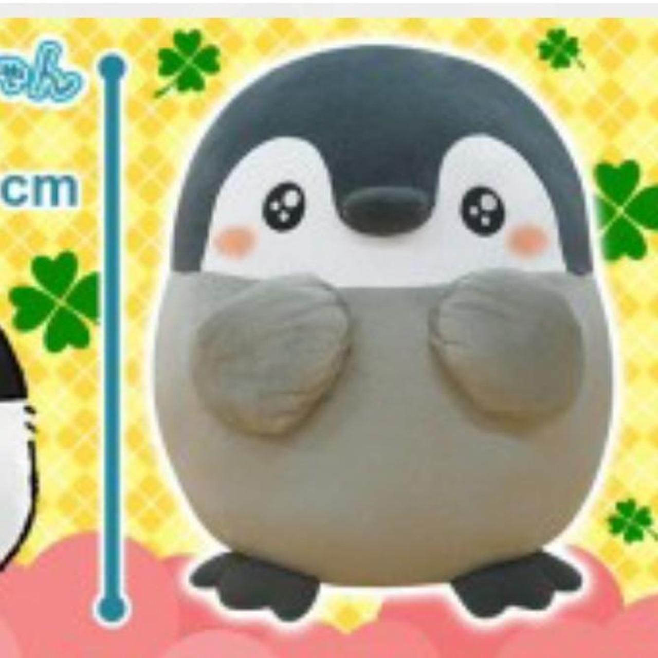 Toreba Exclusive Koupen Chan Big Eyes