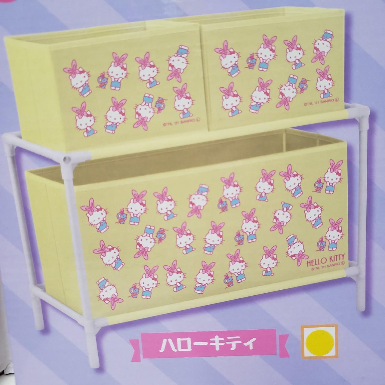 Sanrio Hello Kitty high quality 2-Tier Storage Shelf Rack