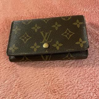 Louis Vuitton Multicolor wallet 100% authentic - Depop