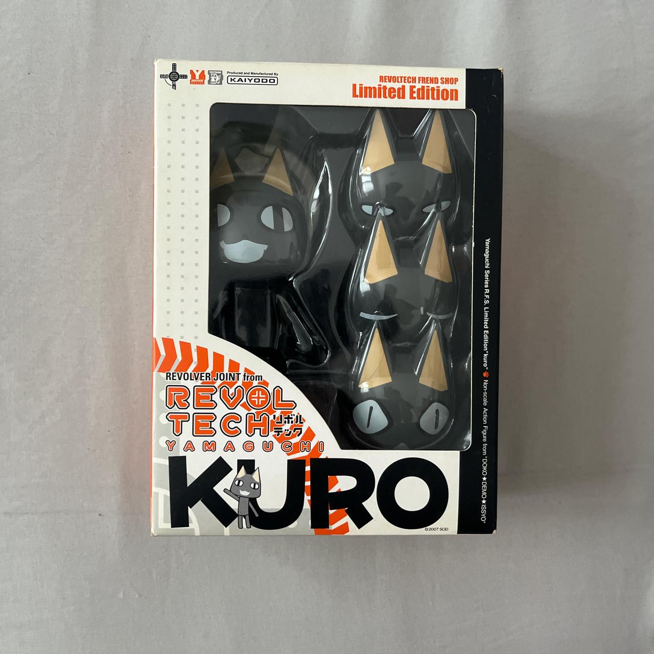 Toro Inoue (Sony Cat) Friend Kuro Figure from... - Depop