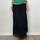 item listed by tamavintage