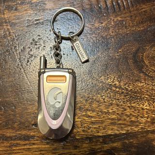 Glossier keychain - Depop