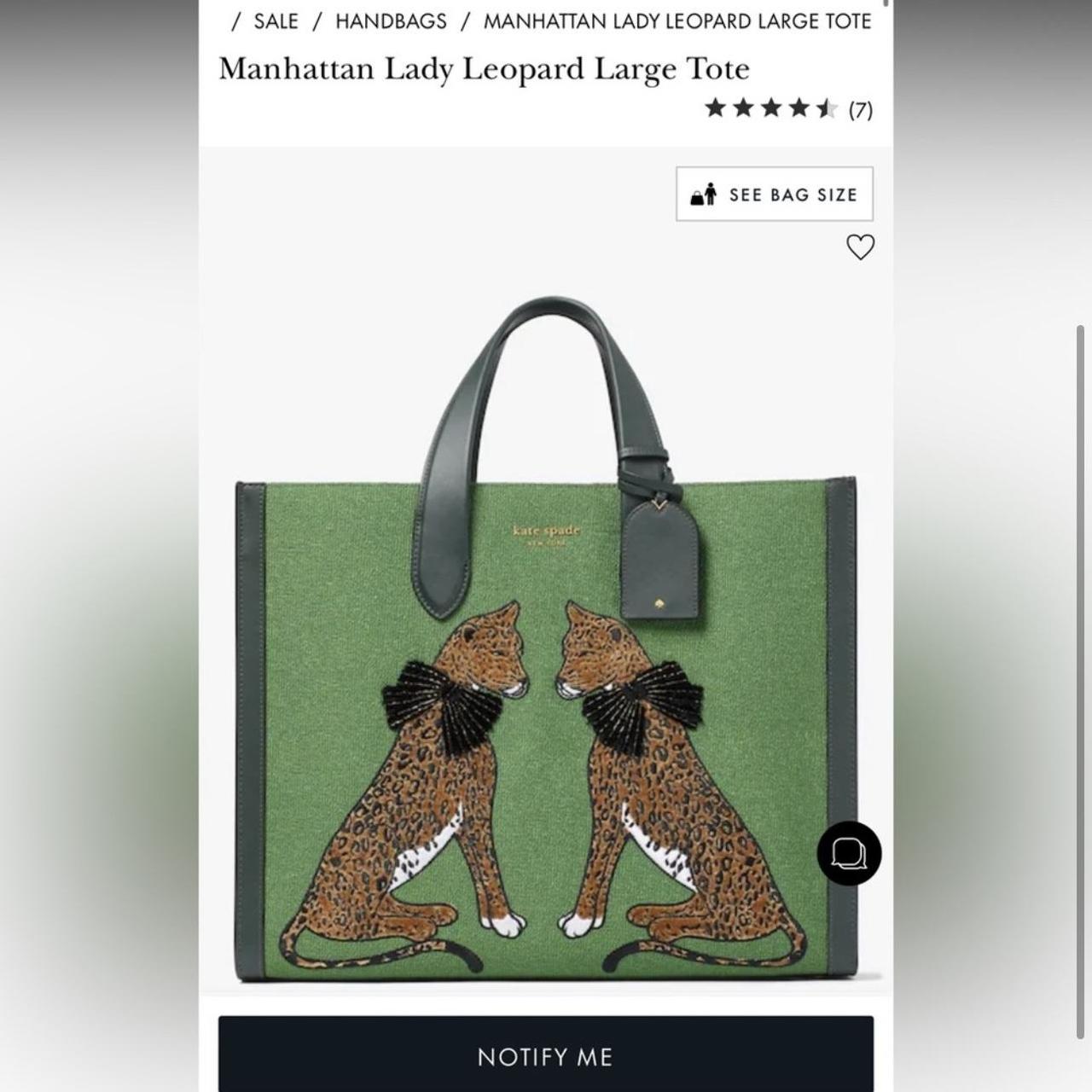 ケイトスペード マンハッタン レディ レオパード ラージ トートバッグ