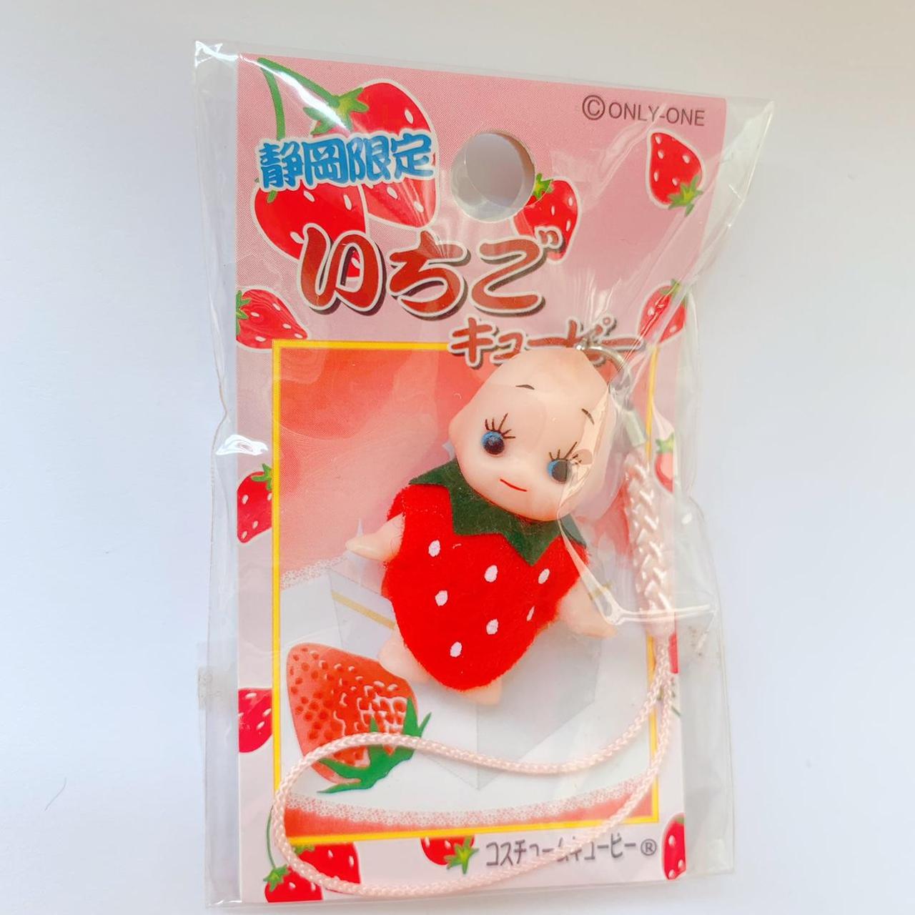 Rare Y2K Baby Strawberry Kewpie... - Depop