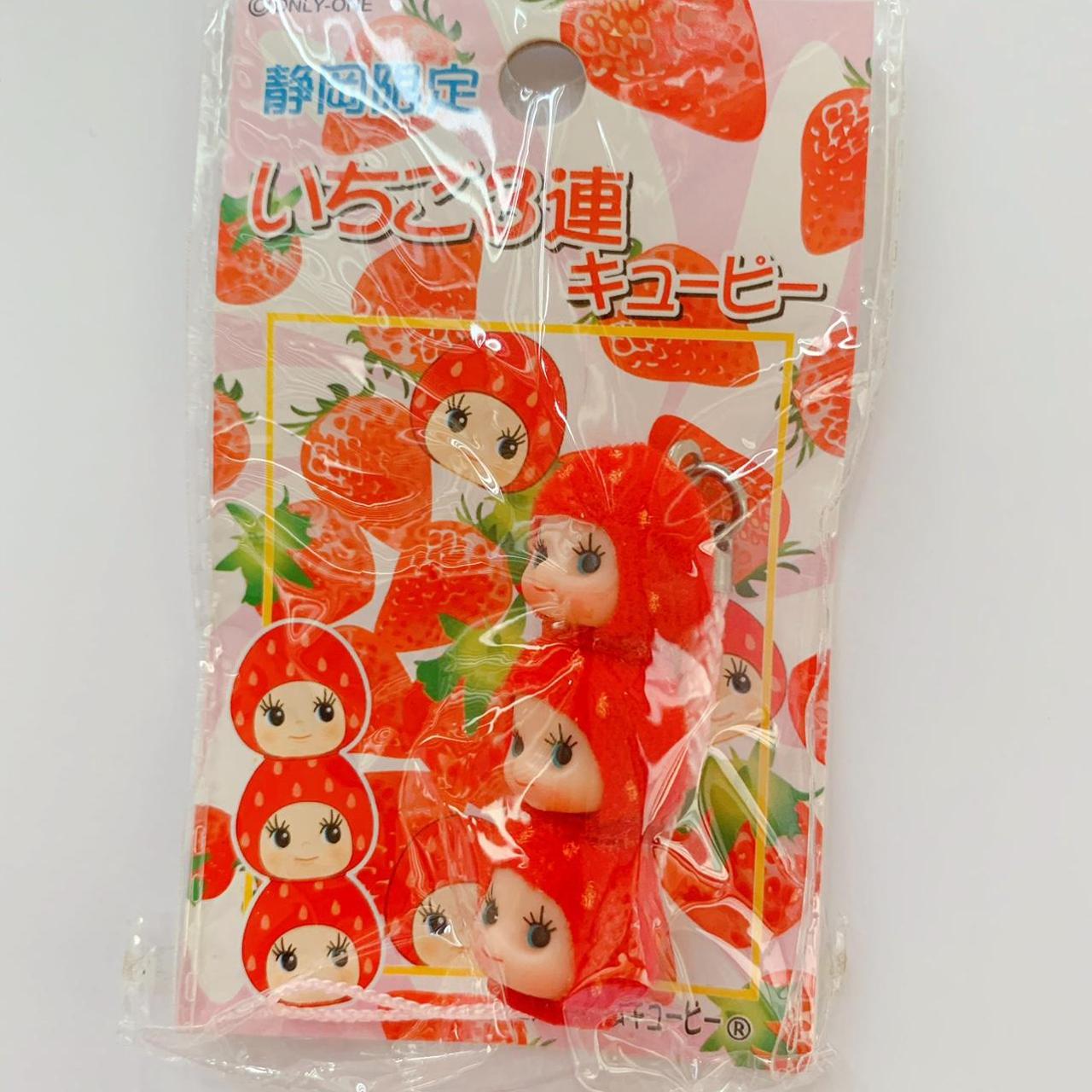 Rare Y2k Baby Strawberry Kewpie - Depop