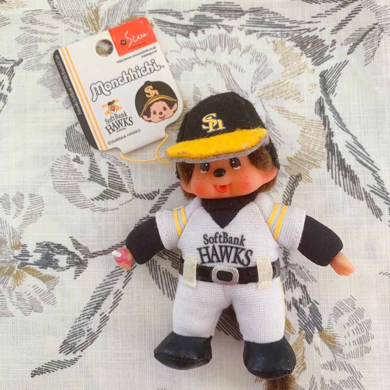 Japan Monchhichi Kewpie Plush Keychain Extremely | Depop