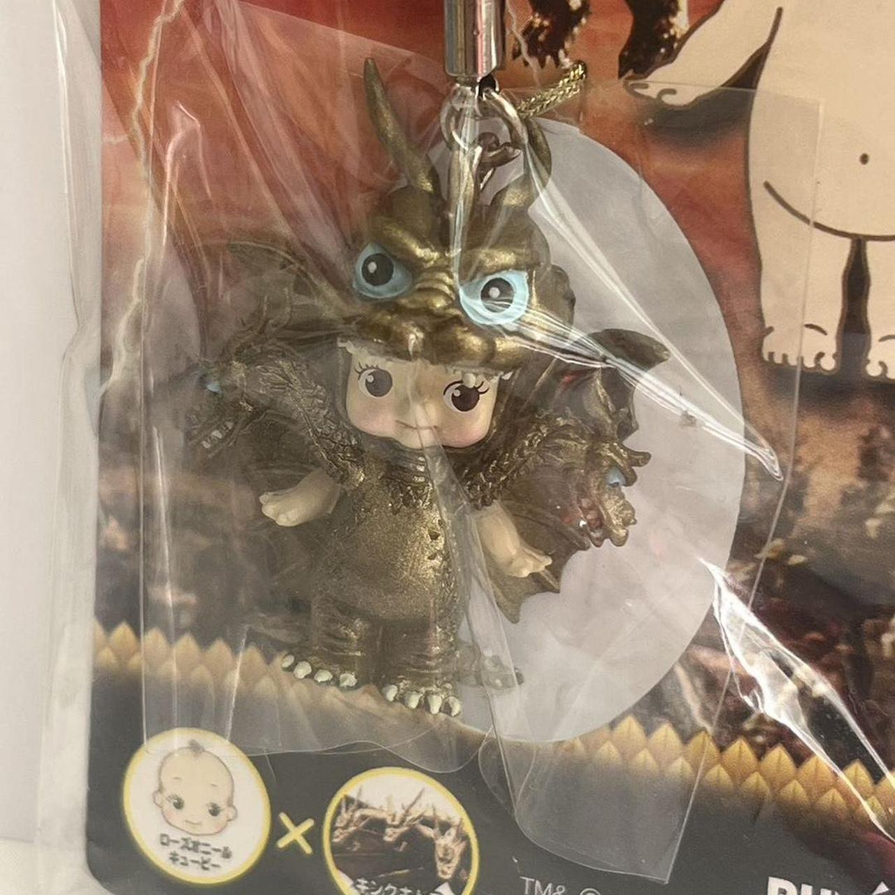 Super Rare Godzilla's King x Kewpie Keychain/ Charm | Depop