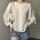 item listed by cayliebarkerr