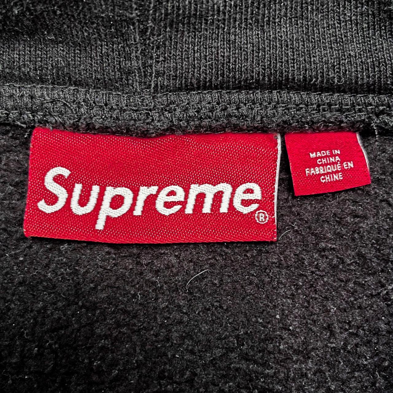 2023 Supreme The Great Muta Zip Up Hooded Sweatshirt | Depop