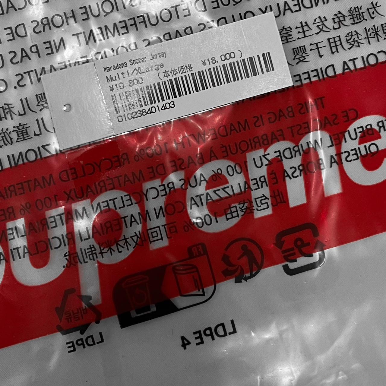 2024 Supreme New York NYC Argentina Maradona All | Depop 2024 Supreme New York NYC Argentina Maradona All | Depop