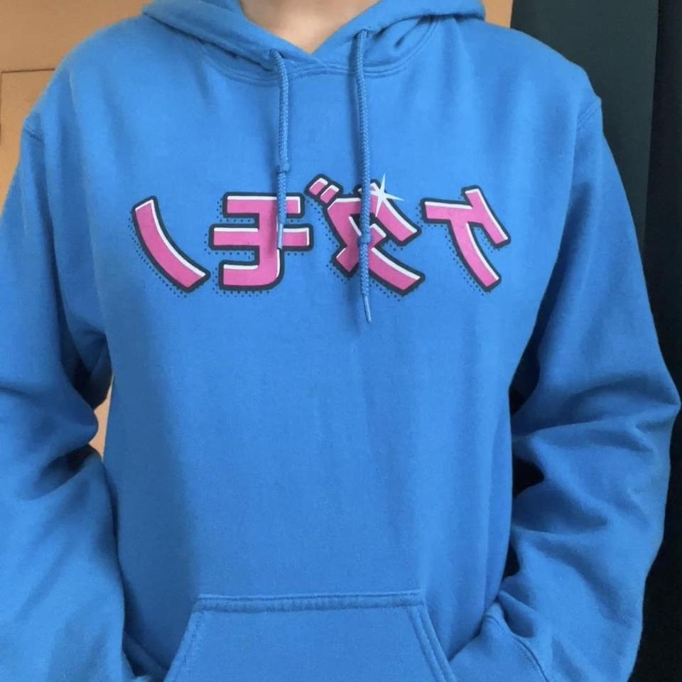 2019 mr beast kawaii merchandise hoodie Model is... - Depop