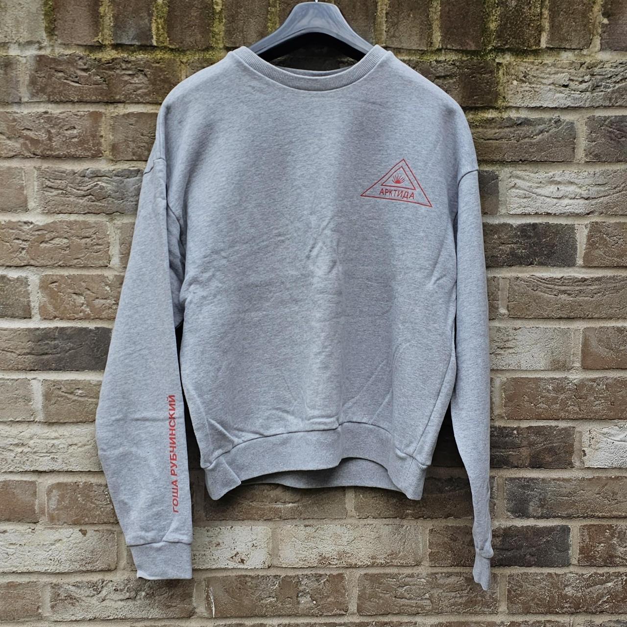 Gosha sweatshirt outlet