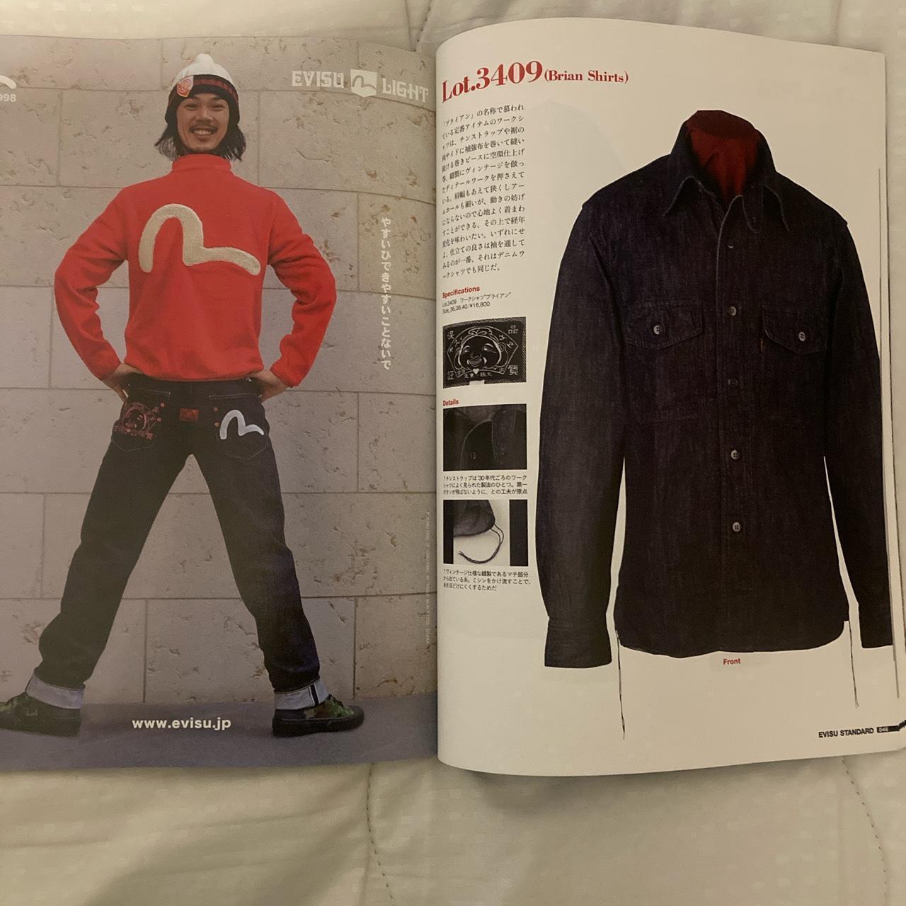 EVISUスタイルブック　フォトブック EVISU STYLE magazine'09-'10 (エイムック 1810) |本 | 通販