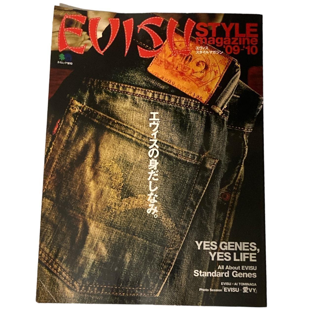 EVISUスタイルブック　フォトブック Evisu lookbook style magazine 2009/10 Evisu | Depop