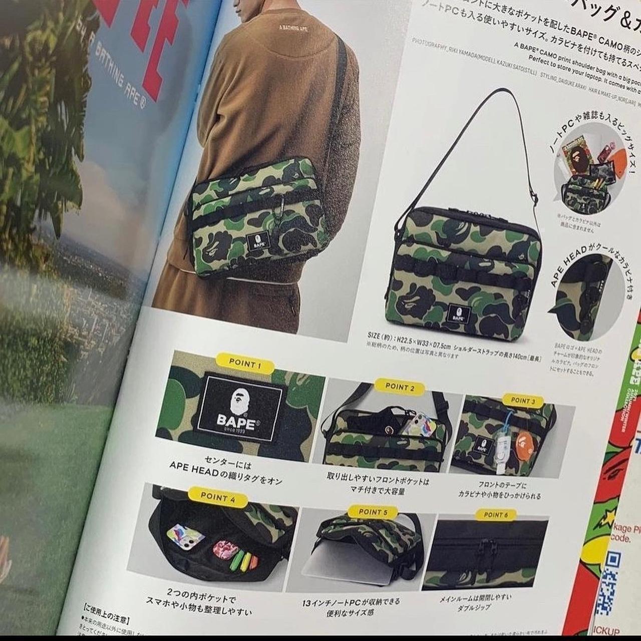 Bape Shoulder Bag Size 13”x9” Released 2021 Used... Depop