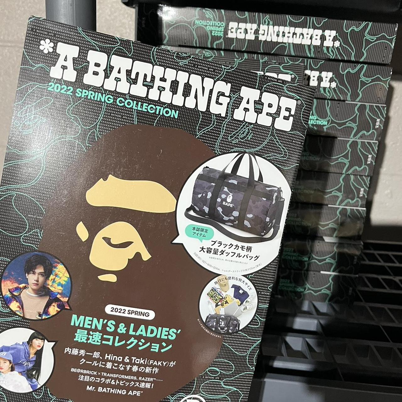 BAPE◇A BATHING APE／◇カモ迷彩ダッフルバッグ◇付録品ノベルティ A
